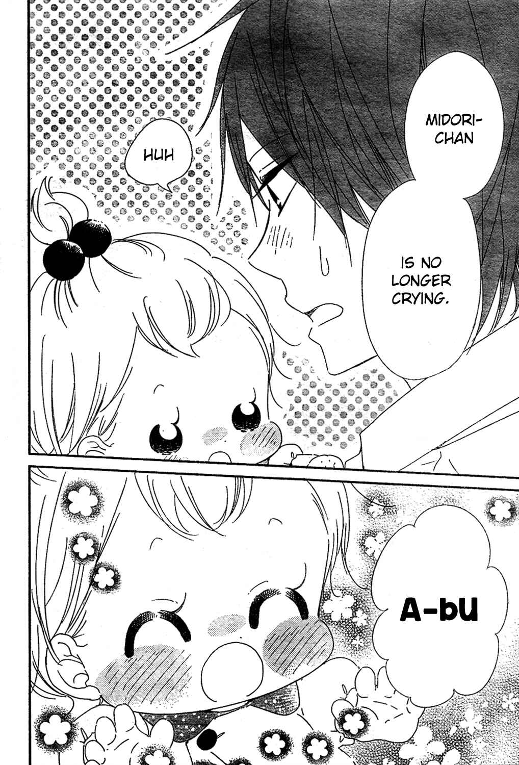 Page 25 Chapter 101 Gakuen Babysitters