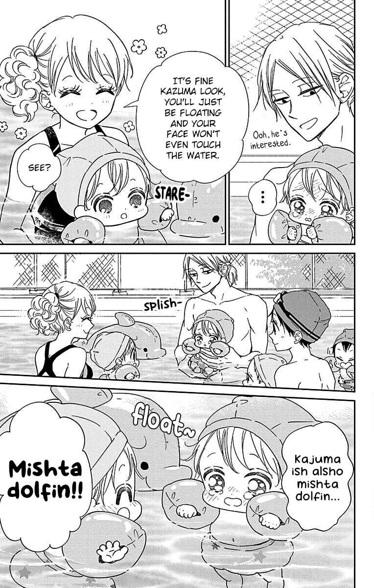 Page 5 Chapter 128.5 Gakuen Babysitters