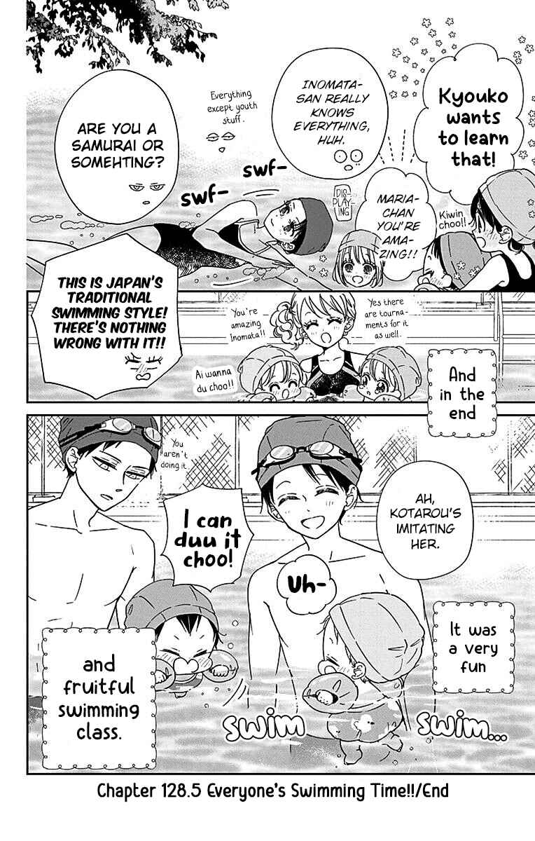 Page 8 Chapter 128.5 Gakuen Babysitters