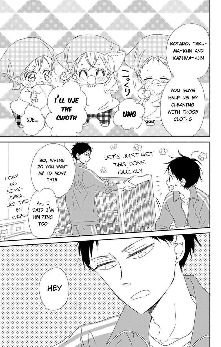 Page 13 Chapter 95 Gakuen Babysitters