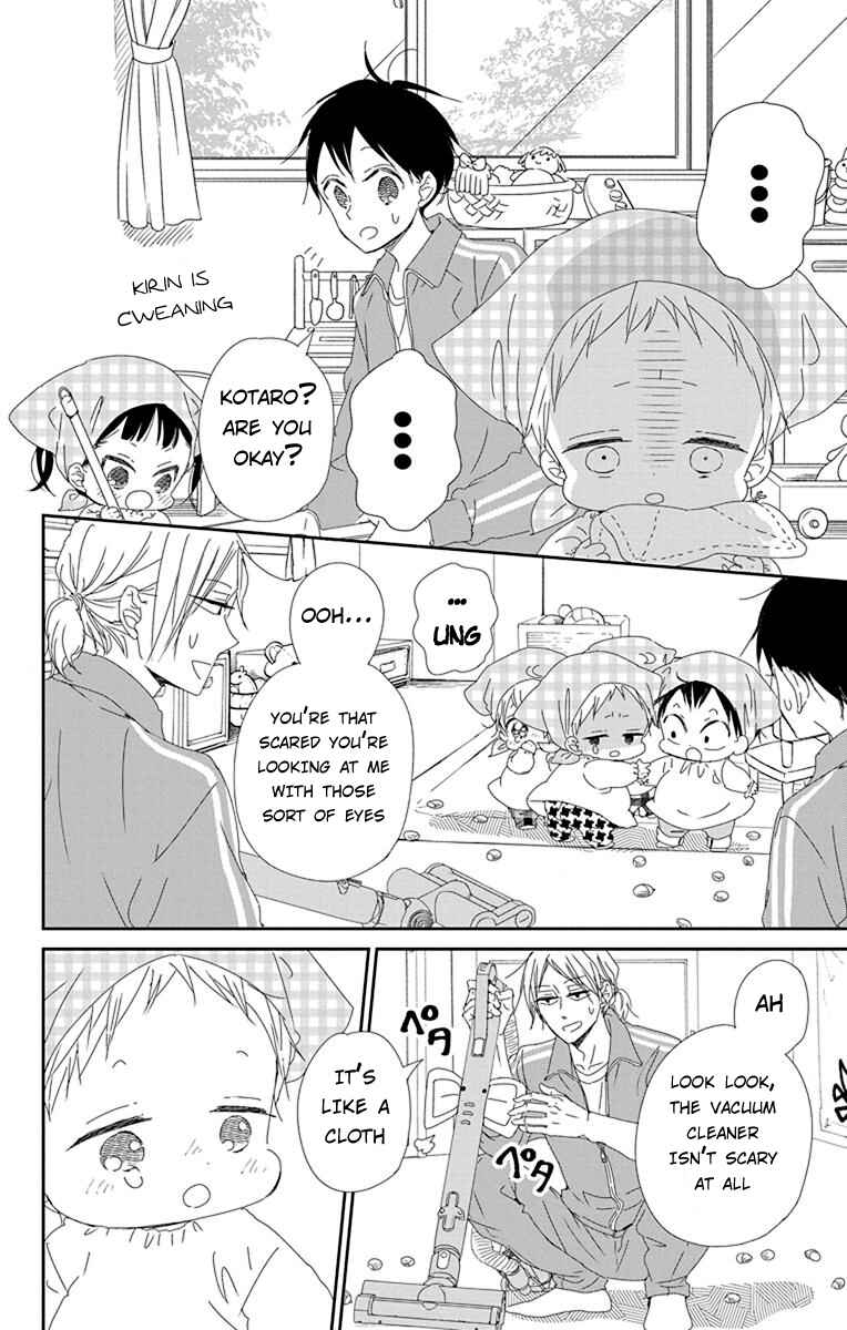 Page 16 Chapter 95 Gakuen Babysitters