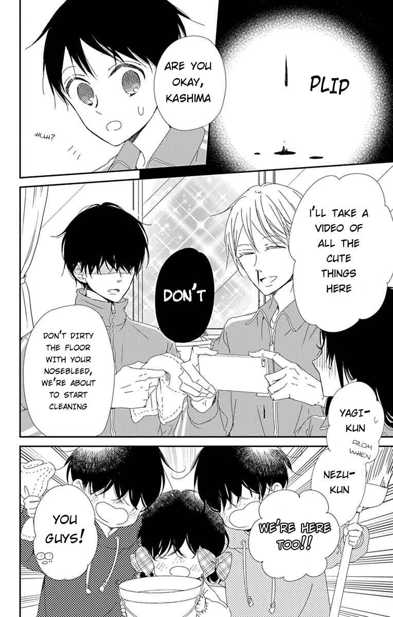 Page 20 Chapter 95 Gakuen Babysitters