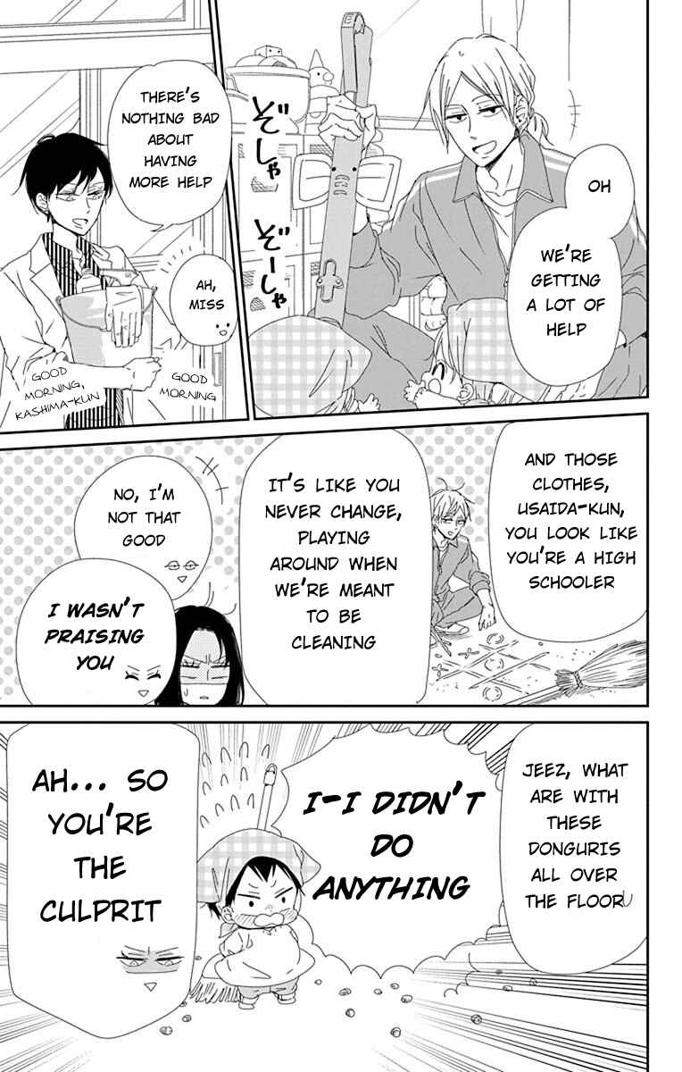 Page 21 Chapter 95 Gakuen Babysitters