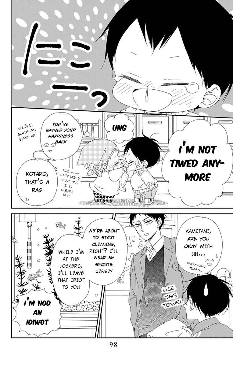 Page 8 Chapter 95 Gakuen Babysitters