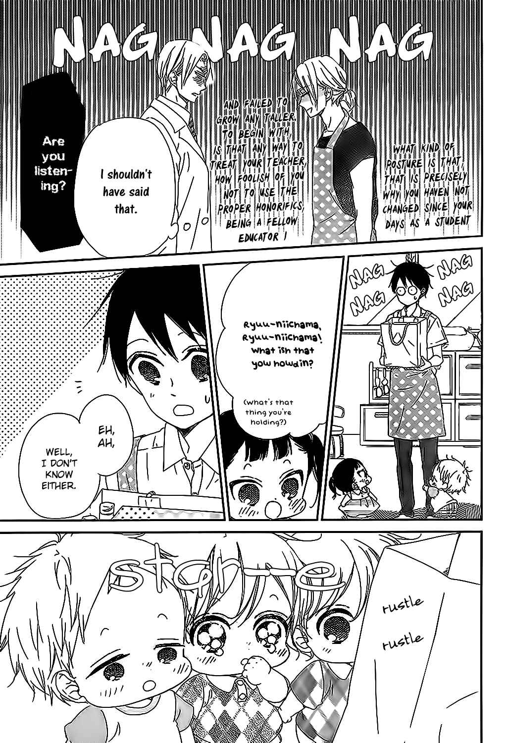 Page 12 Chapter 89 Gakuen Babysitters