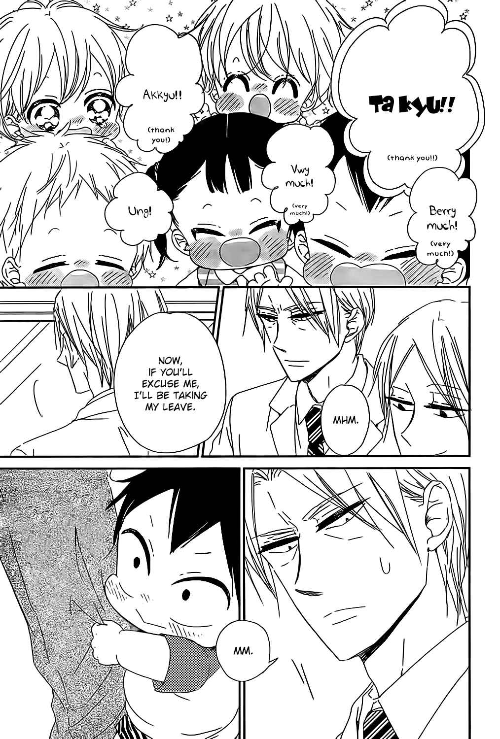 Page 16 Chapter 89 Gakuen Babysitters