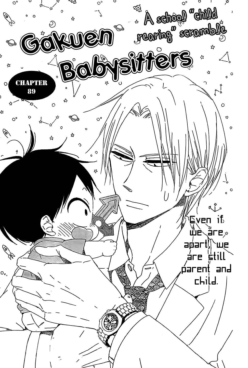 Page 2 Chapter 89 Gakuen Babysitters