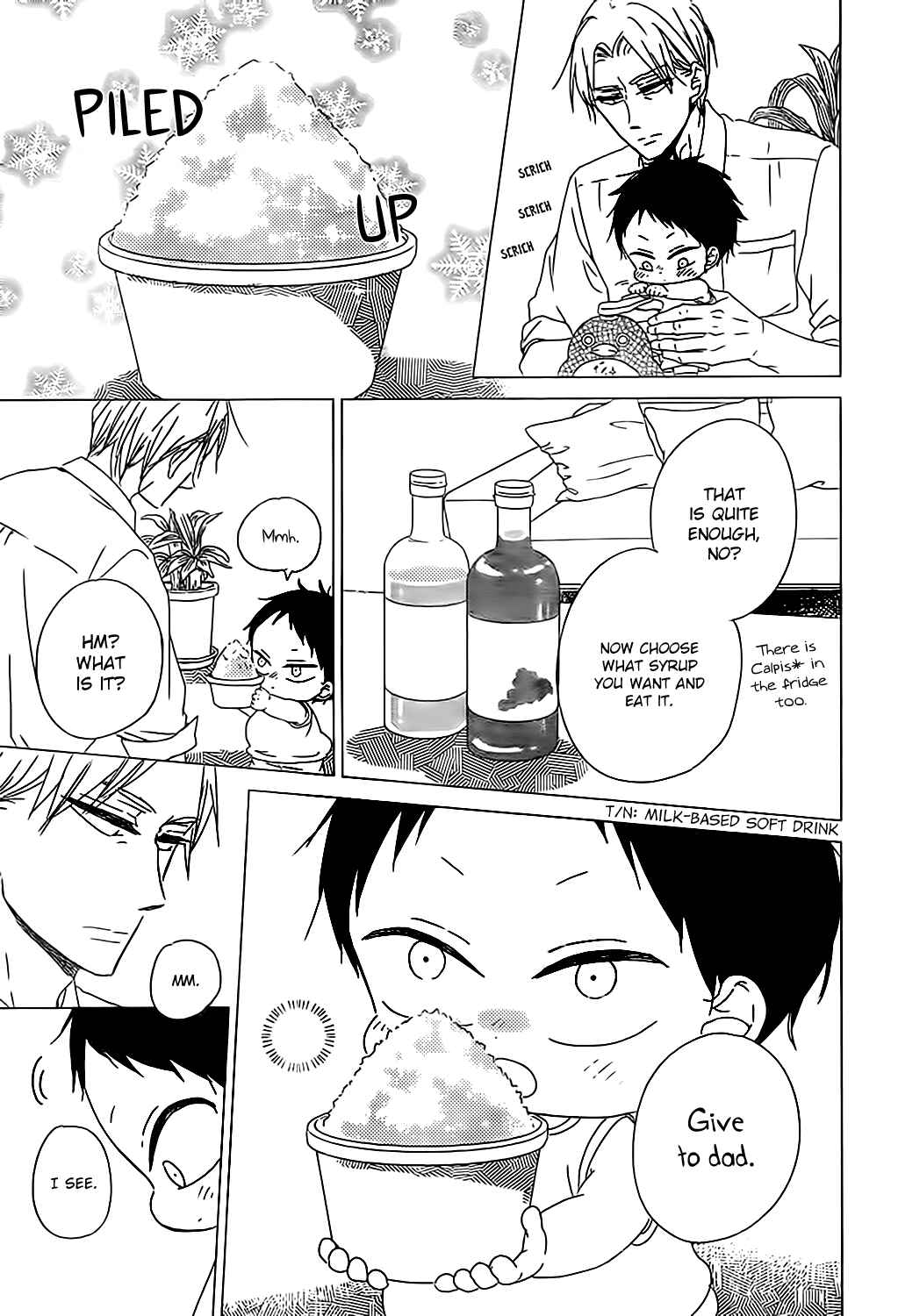 Page 20 Chapter 89 Gakuen Babysitters
