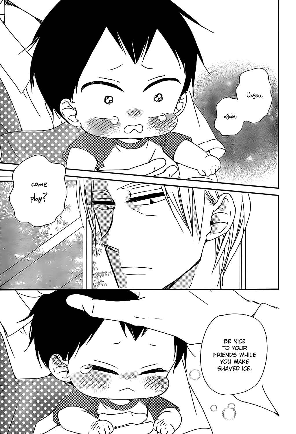 Page 24 Chapter 89 Gakuen Babysitters