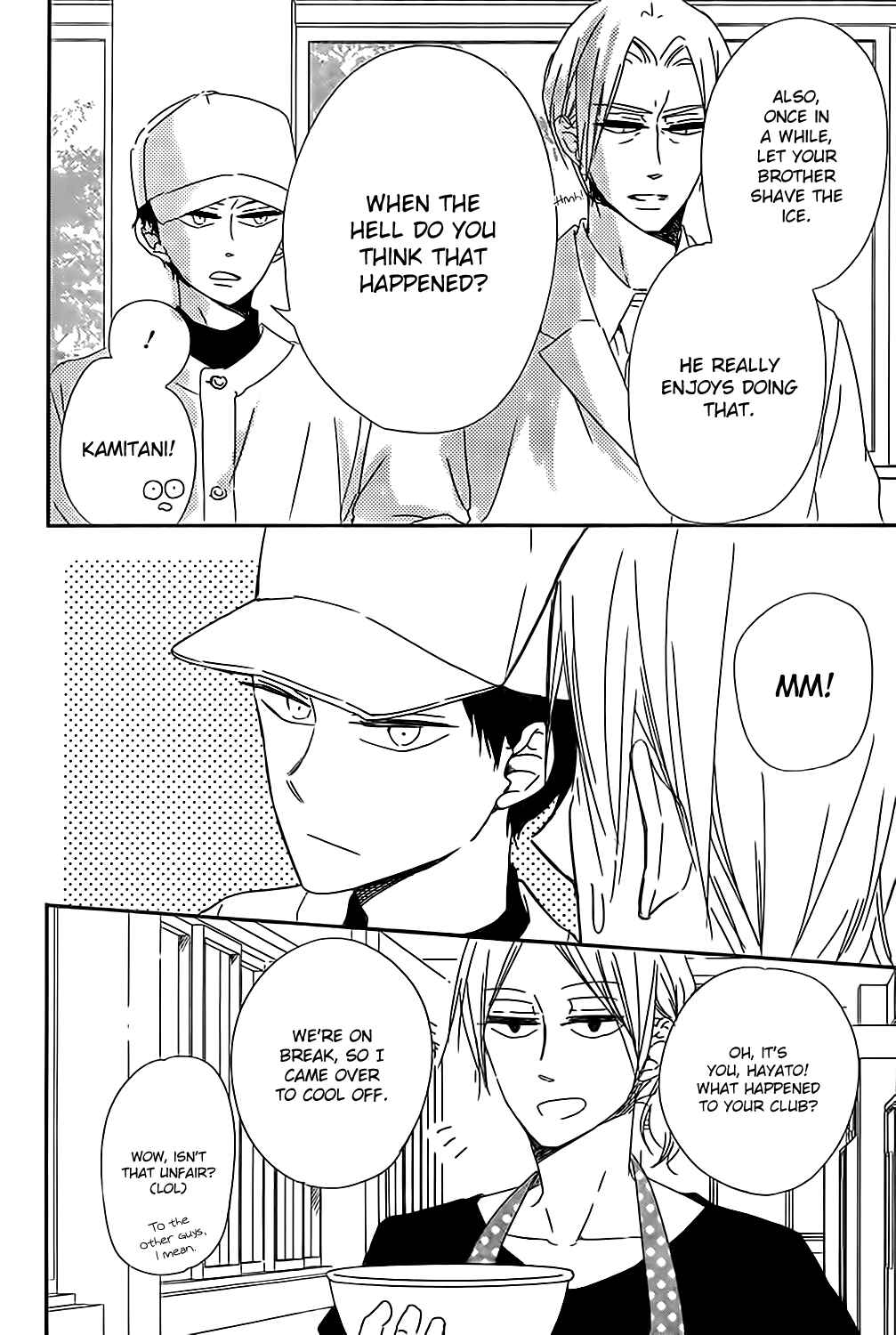 Page 25 Chapter 89 Gakuen Babysitters