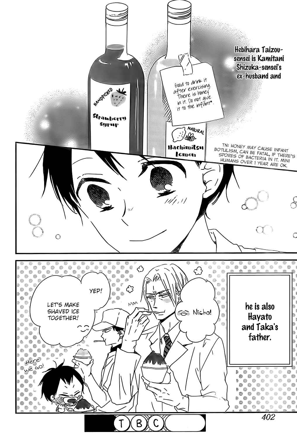 Page 29 Chapter 89 Gakuen Babysitters