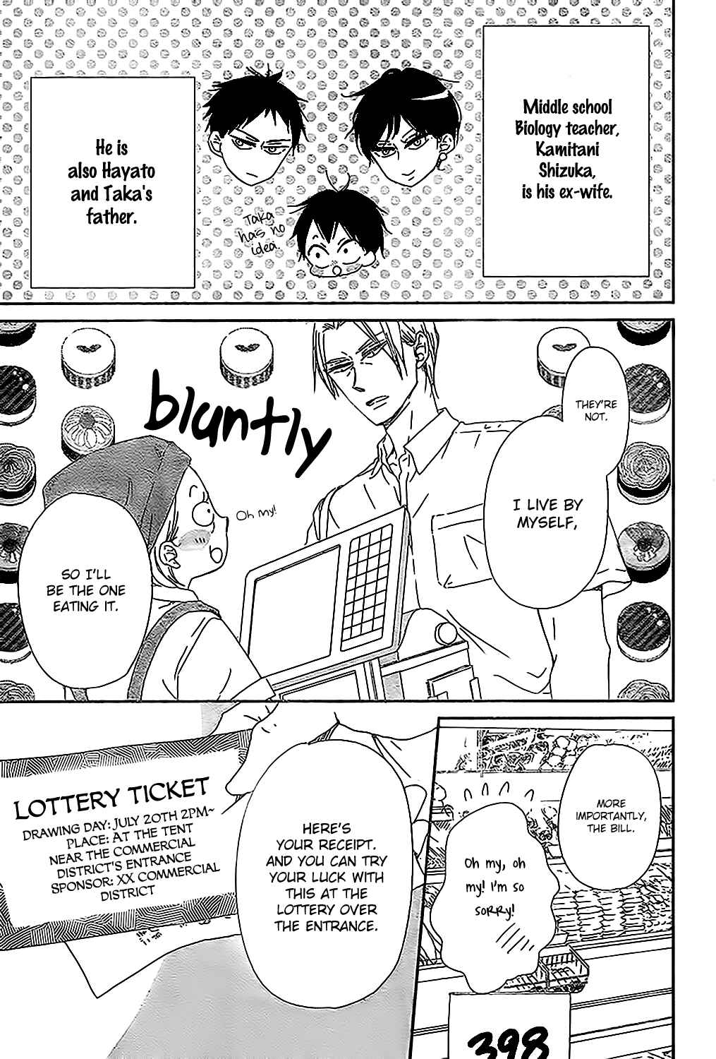 Page 4 Chapter 89 Gakuen Babysitters