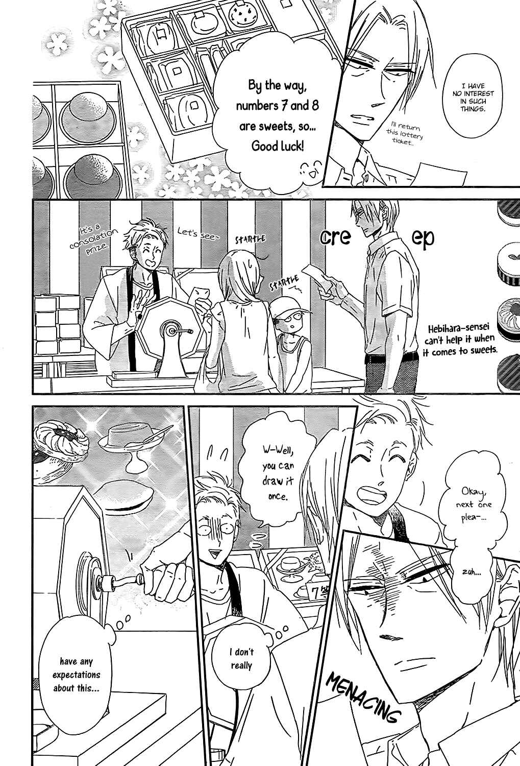 Page 5 Chapter 89 Gakuen Babysitters