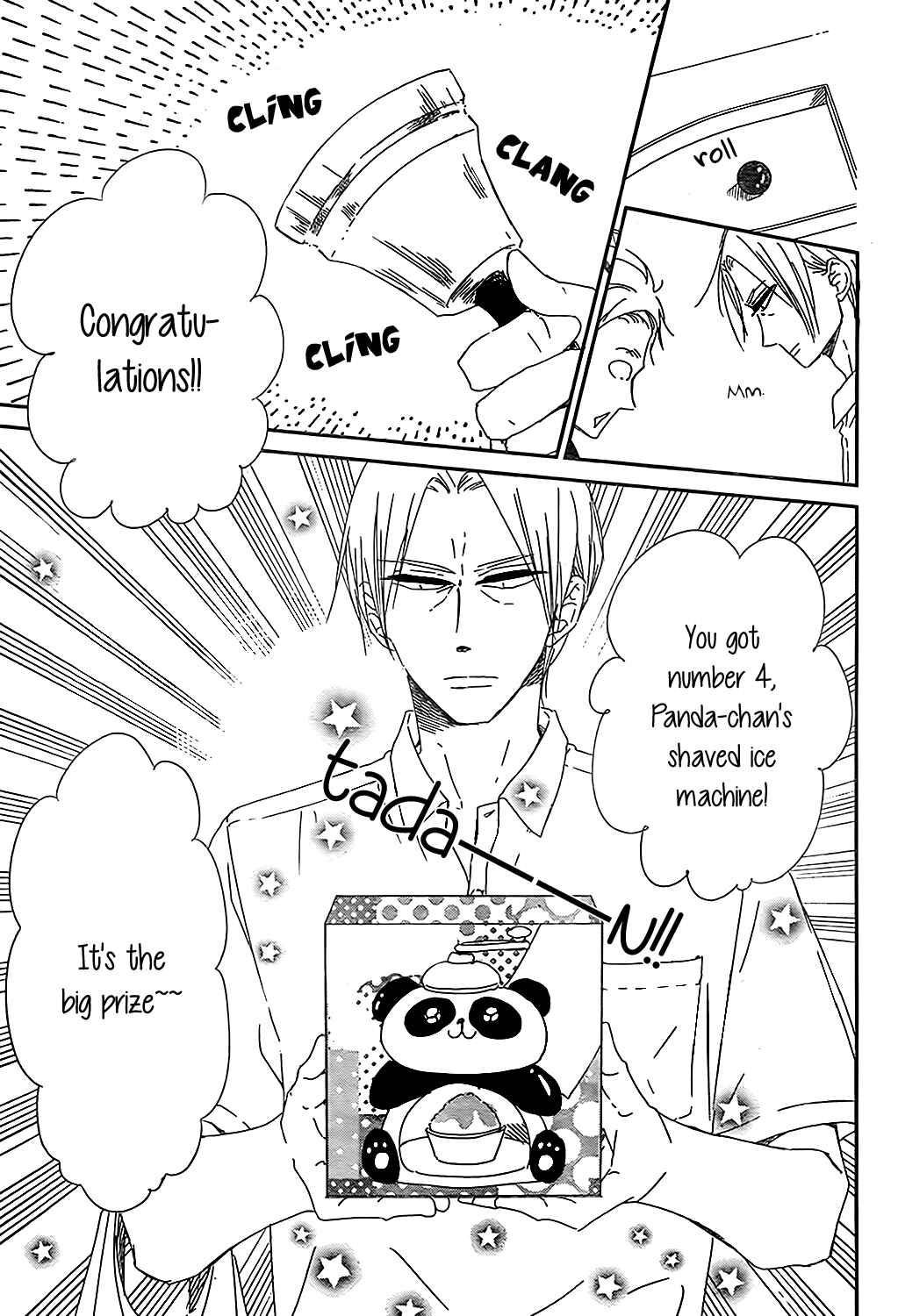 Page 6 Chapter 89 Gakuen Babysitters