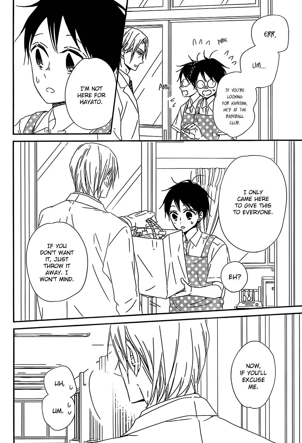 Page 9 Chapter 89 Gakuen Babysitters