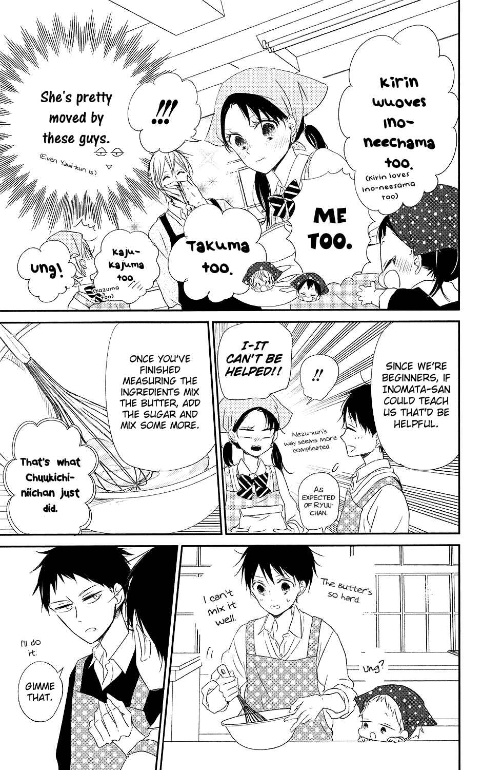 Page 14 Chapter 73 Gakuen Babysitters