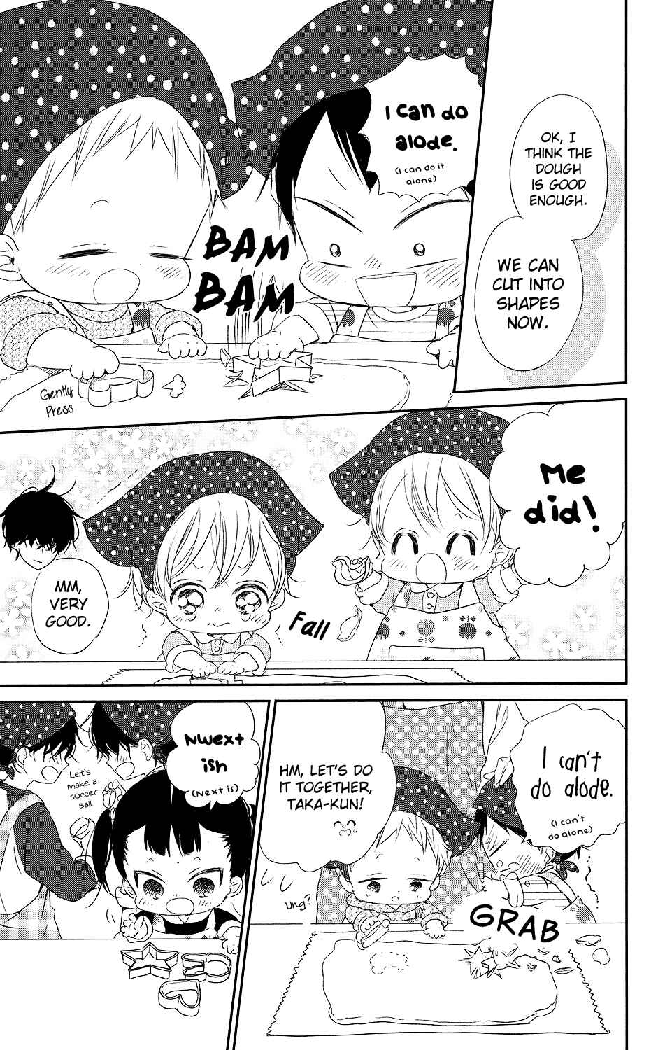 Page 22 Chapter 73 Gakuen Babysitters
