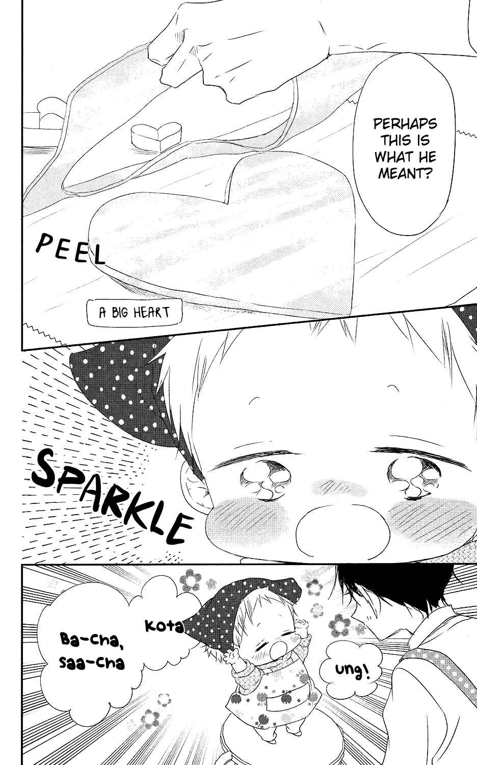 Page 25 Chapter 73 Gakuen Babysitters