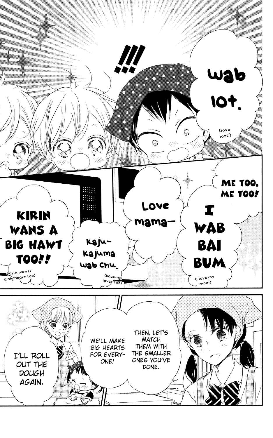 Page 26 Chapter 73 Gakuen Babysitters