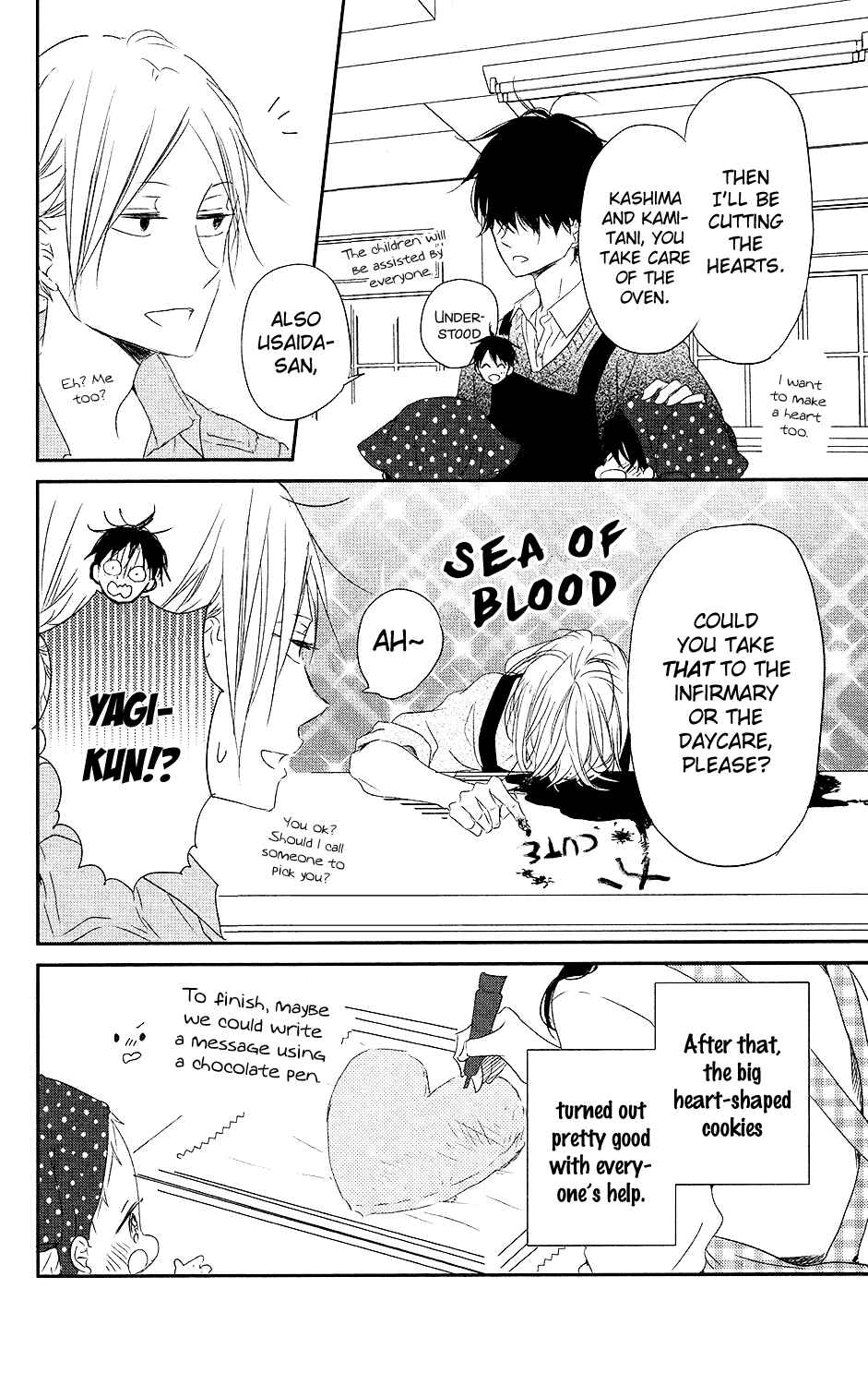 Page 27 Chapter 73 Gakuen Babysitters