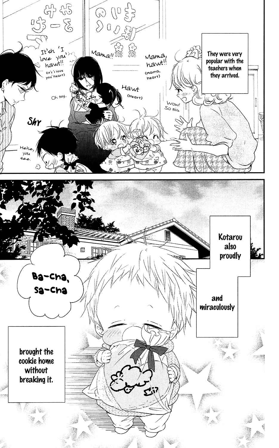 Page 28 Chapter 73 Gakuen Babysitters