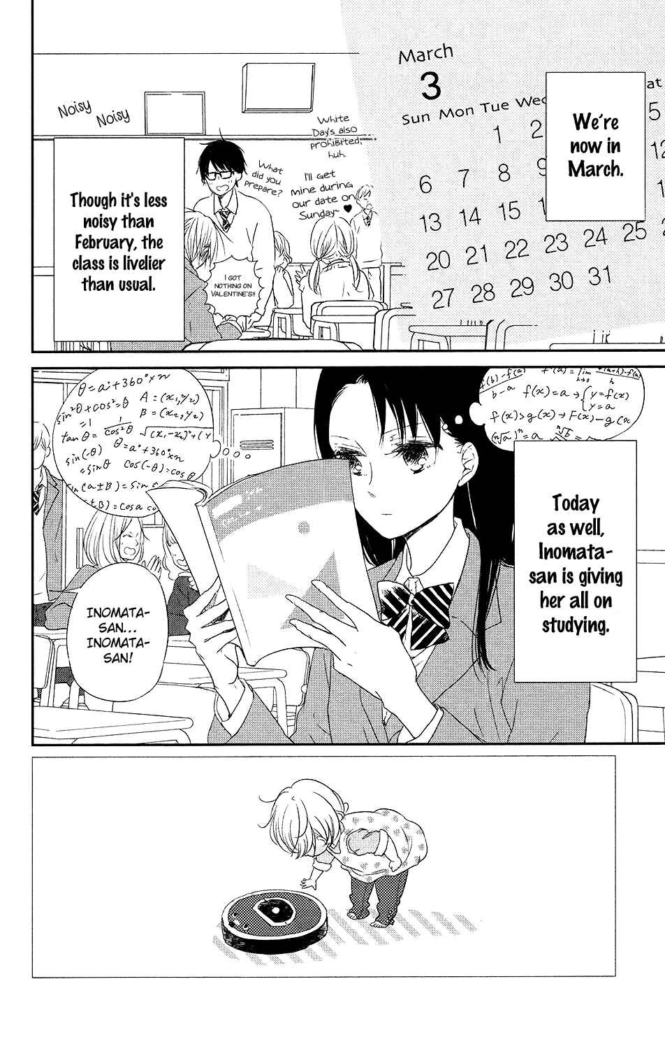 Page 3 Chapter 73 Gakuen Babysitters