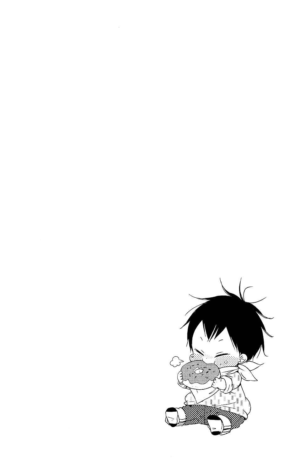 Page 31 Chapter 73 Gakuen Babysitters