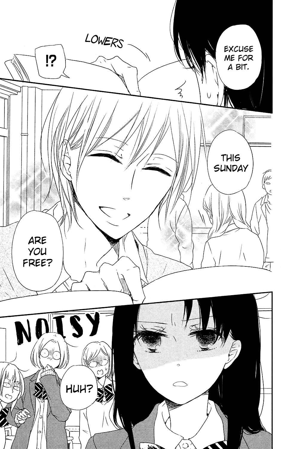 Page 4 Chapter 73 Gakuen Babysitters