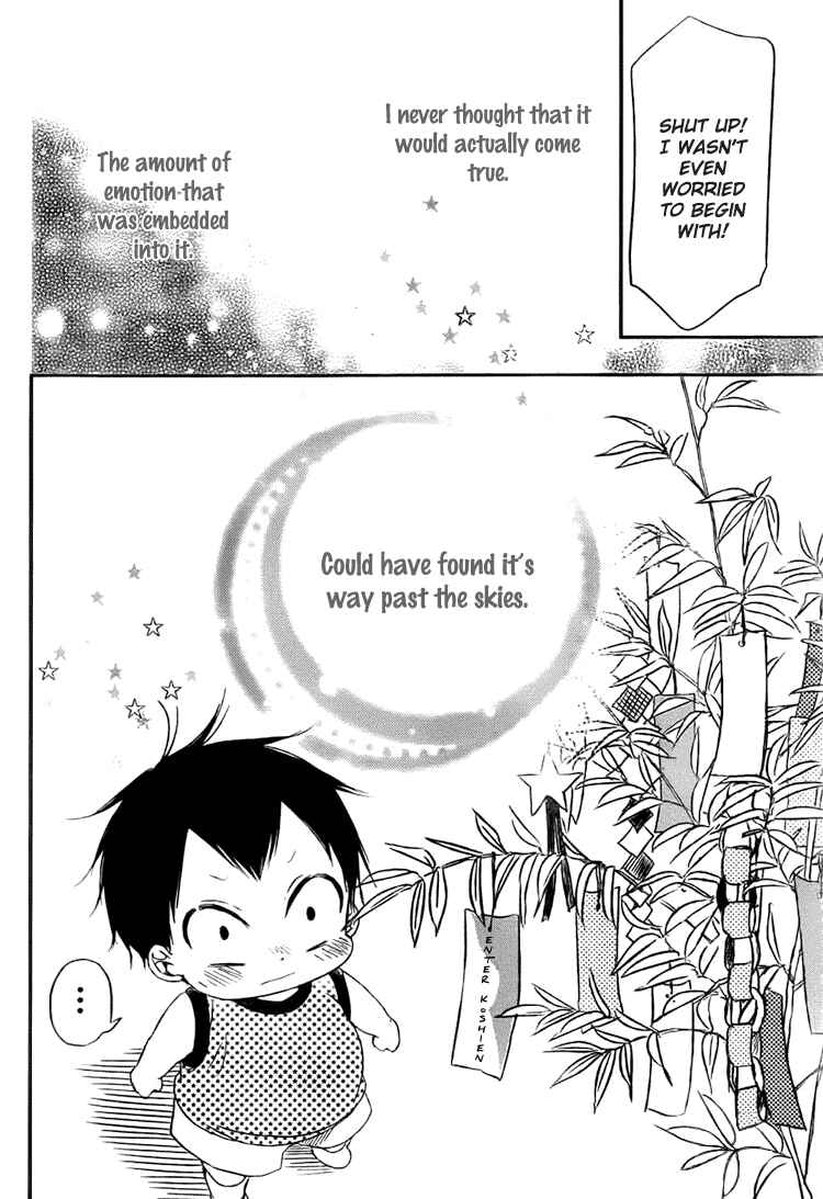 Page 25 Chapter 45 Gakuen Babysitters