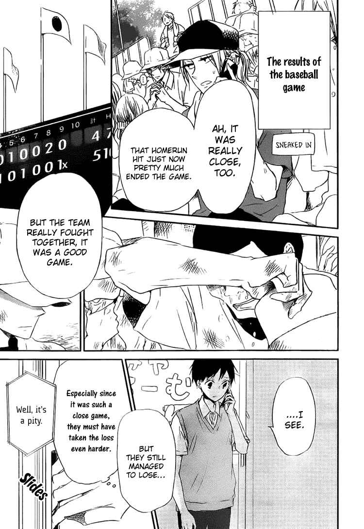 Page 26 Chapter 45 Gakuen Babysitters