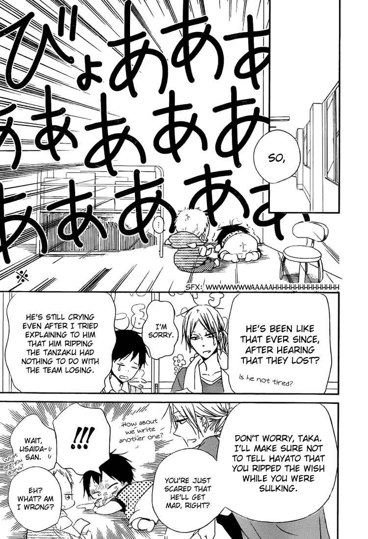 Page 28 Chapter 45 Gakuen Babysitters