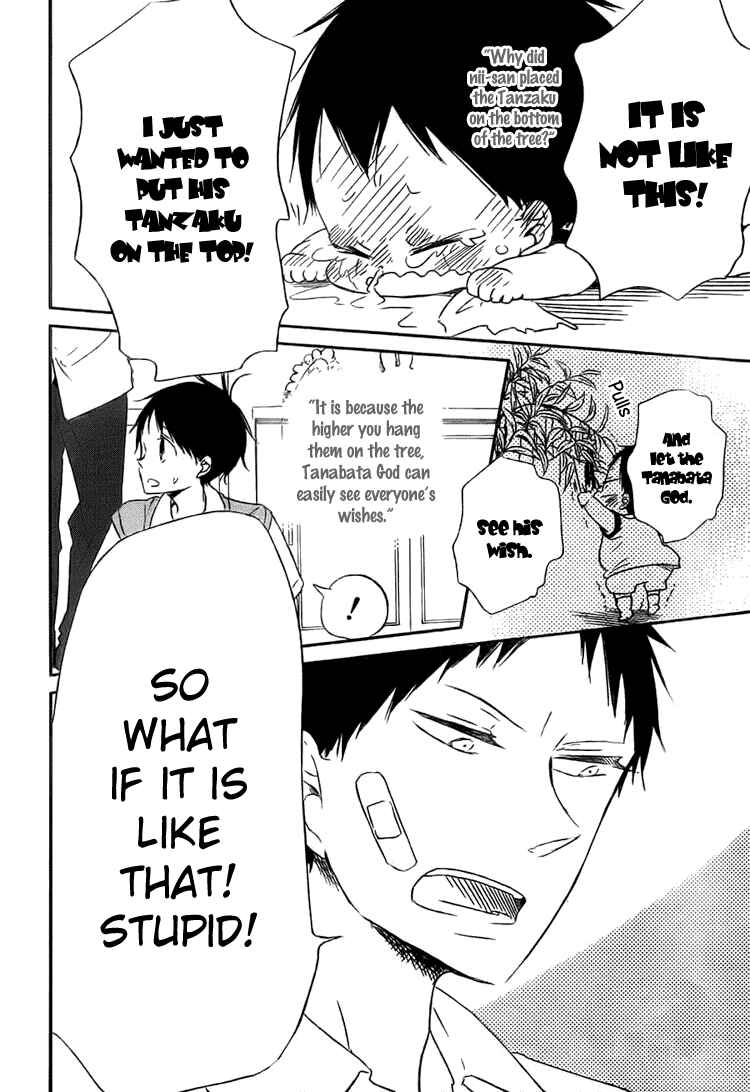 Page 29 Chapter 45 Gakuen Babysitters