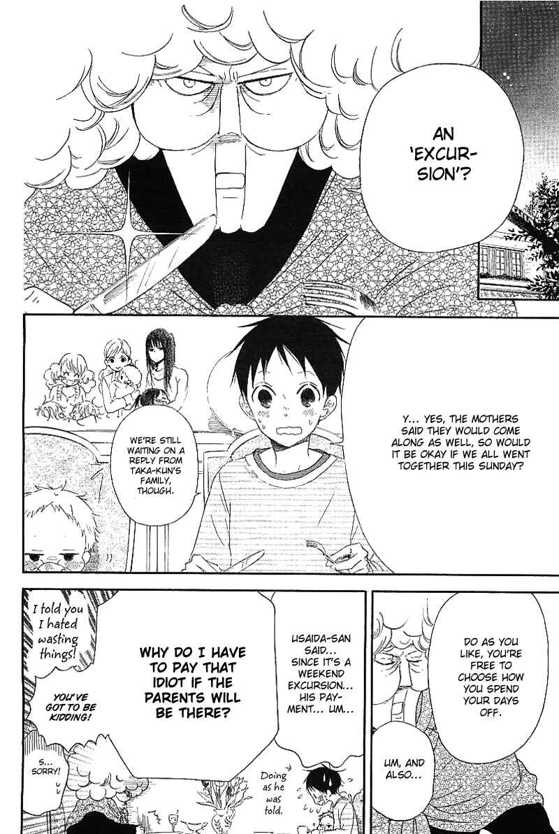 Page 16 Chapter 6 Gakuen Babysitters