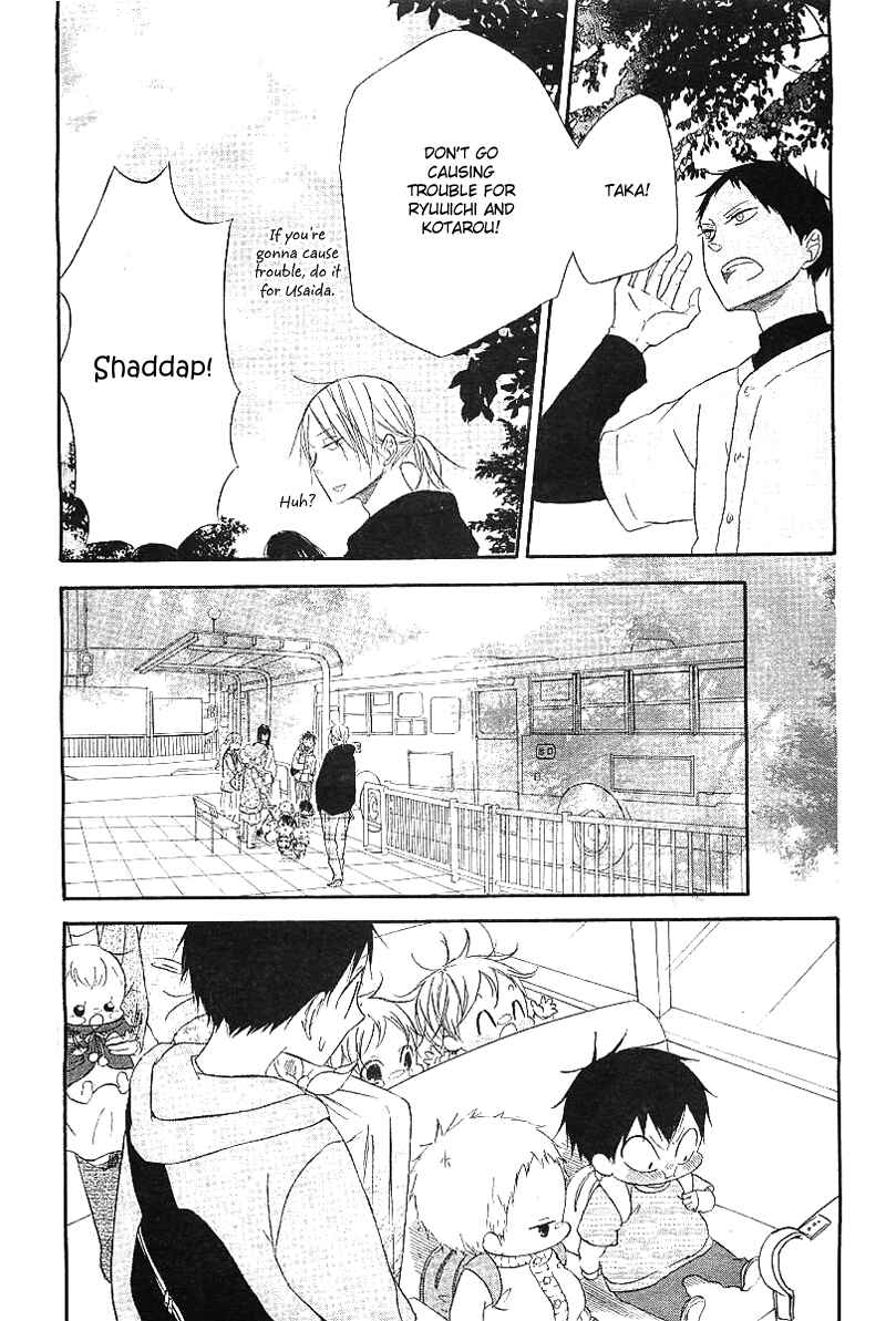 Page 23 Chapter 6 Gakuen Babysitters