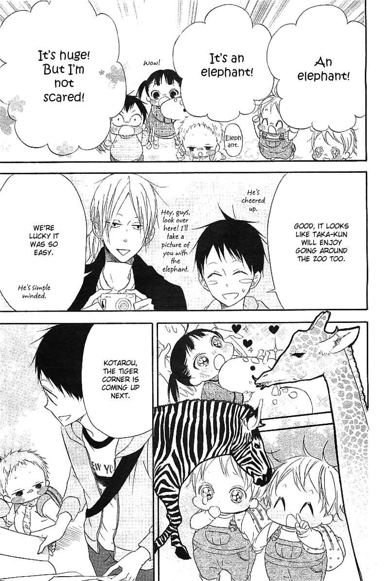 Page 25 Chapter 6 Gakuen Babysitters