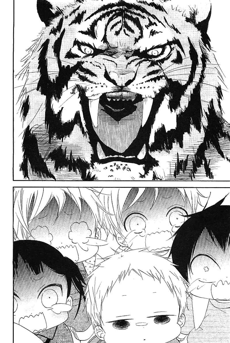 Page 26 Chapter 6 Gakuen Babysitters