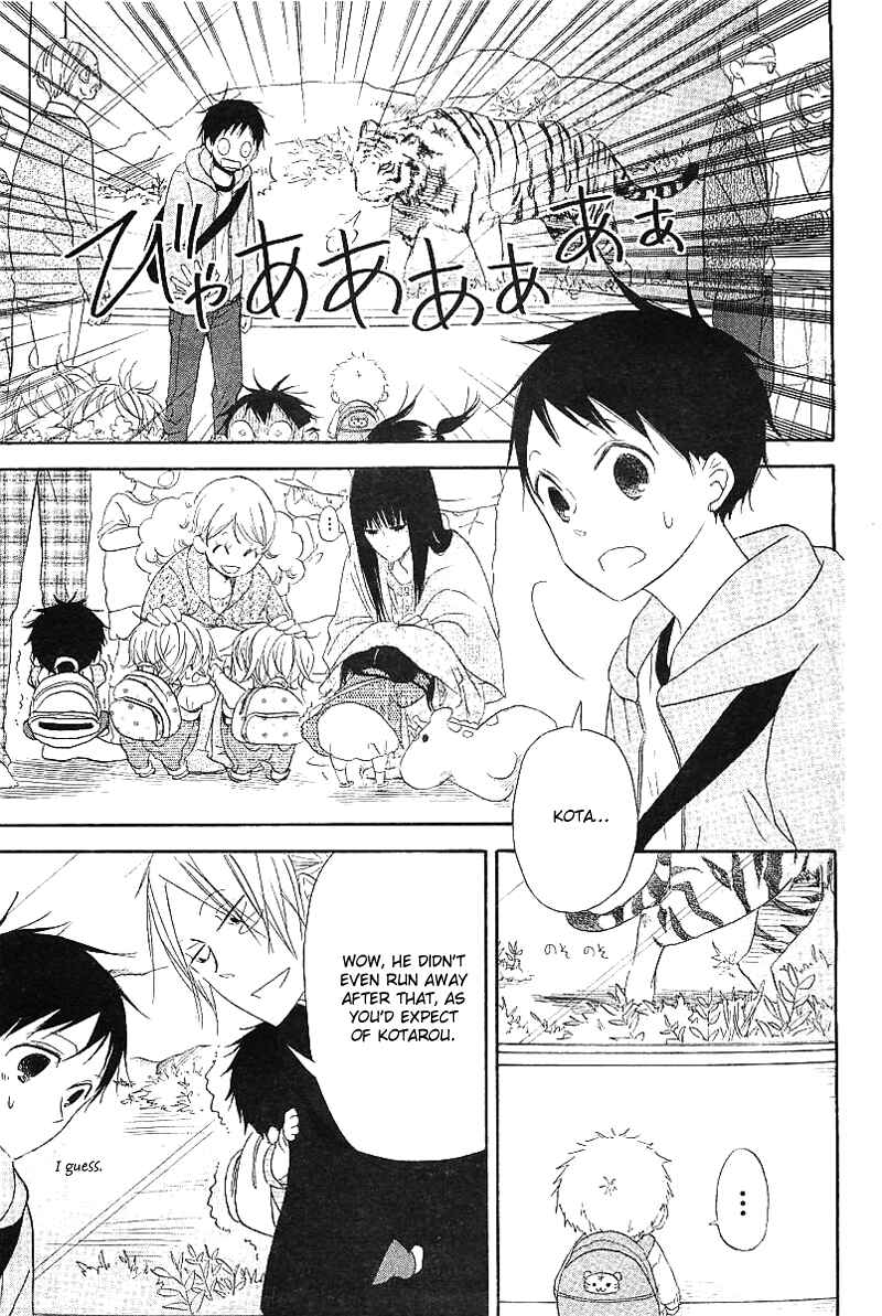 Page 27 Chapter 6 Gakuen Babysitters