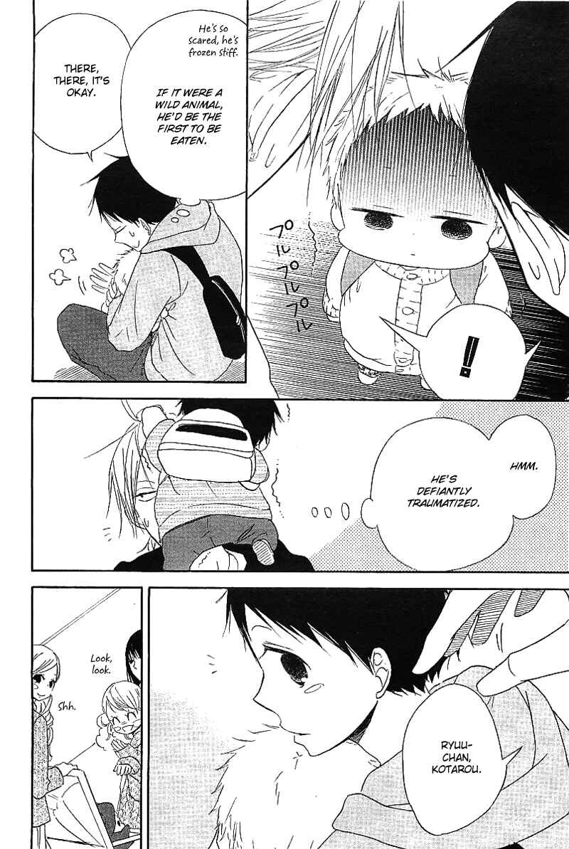 Page 28 Chapter 6 Gakuen Babysitters