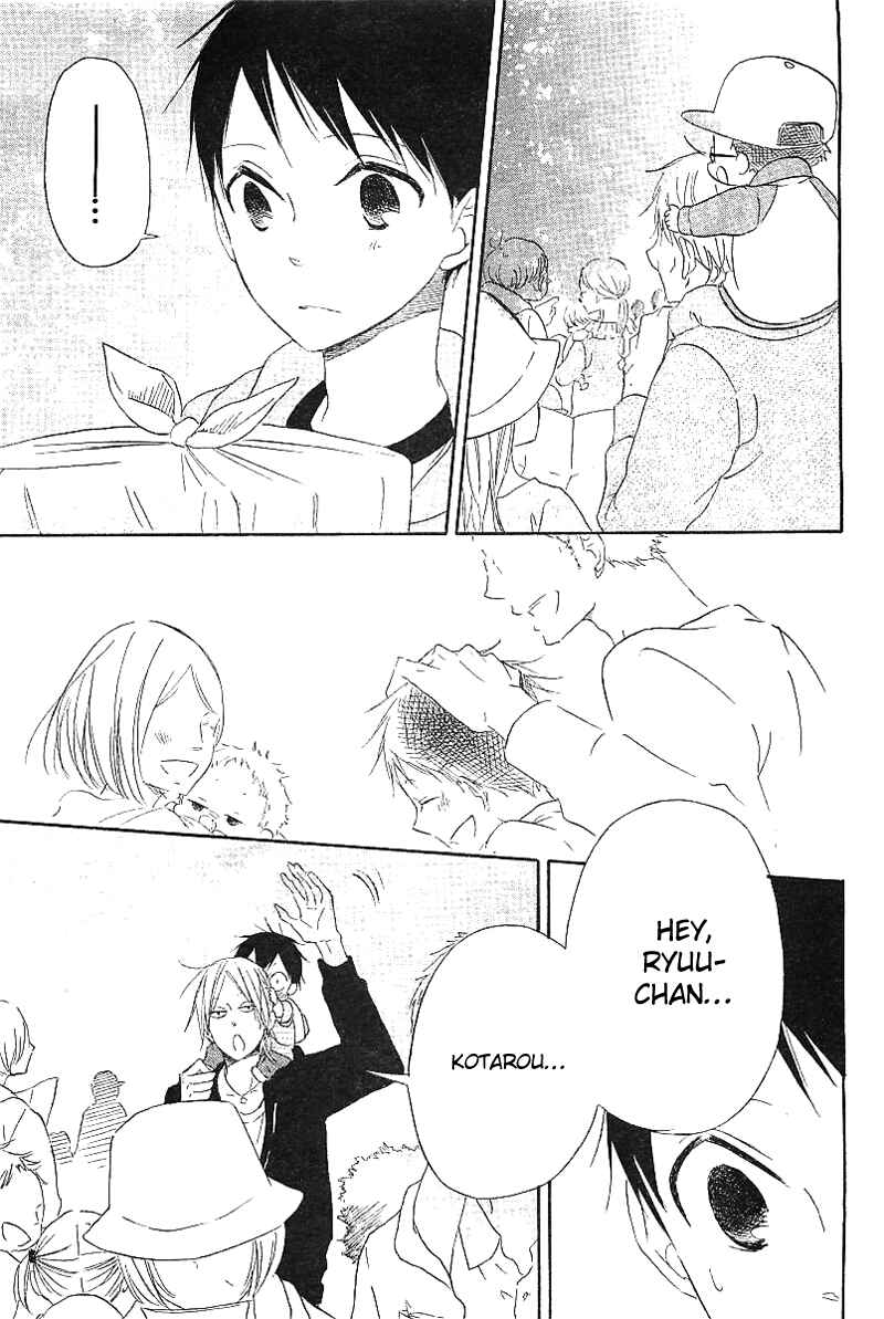 Page 31 Chapter 6 Gakuen Babysitters
