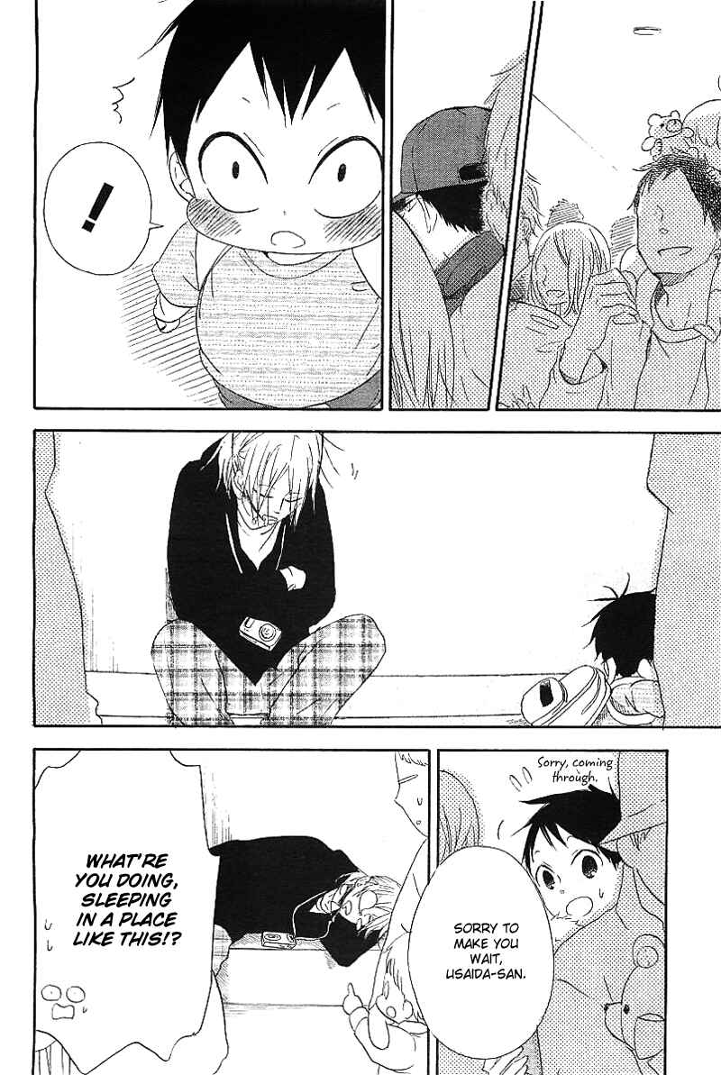 Page 40 Chapter 6 Gakuen Babysitters