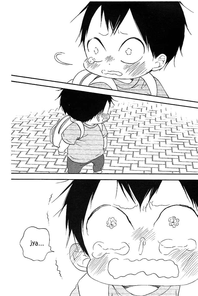 Page 46 Chapter 6 Gakuen Babysitters