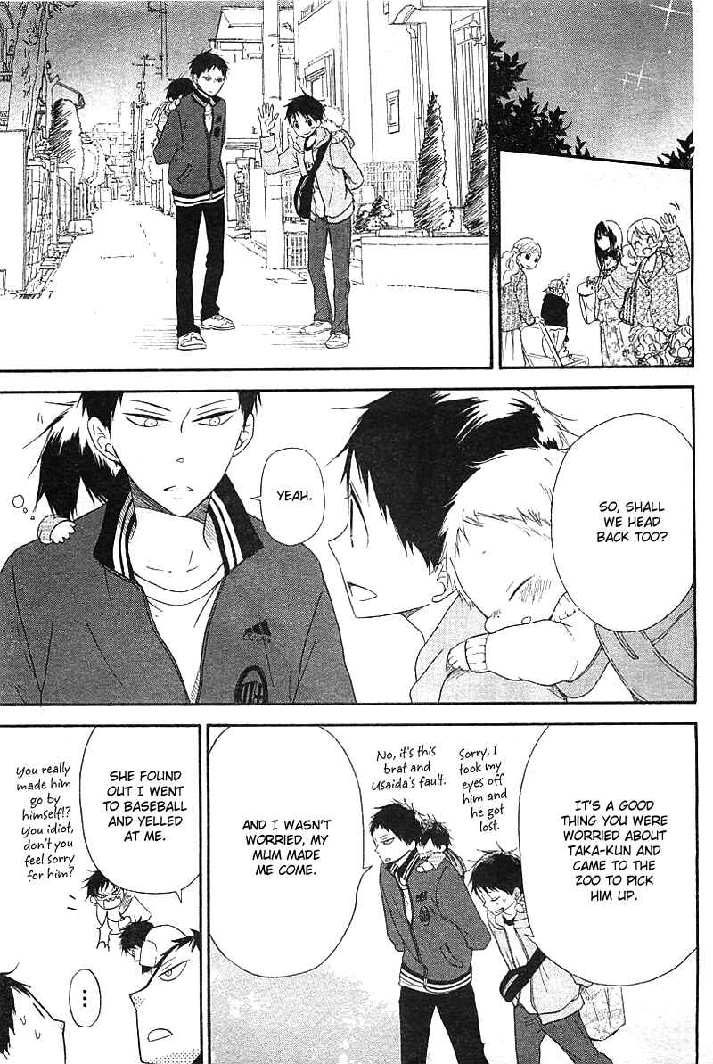 Page 51 Chapter 6 Gakuen Babysitters