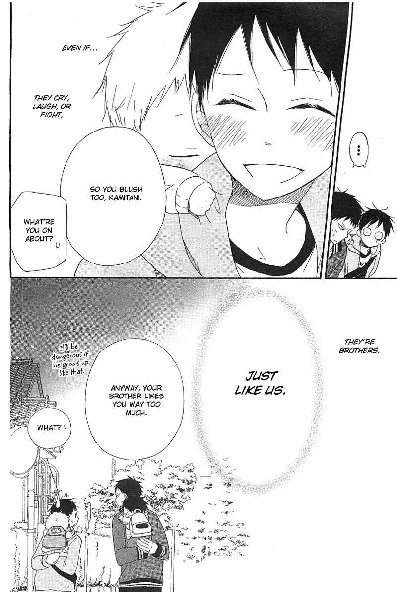 Page 54 Chapter 6 Gakuen Babysitters