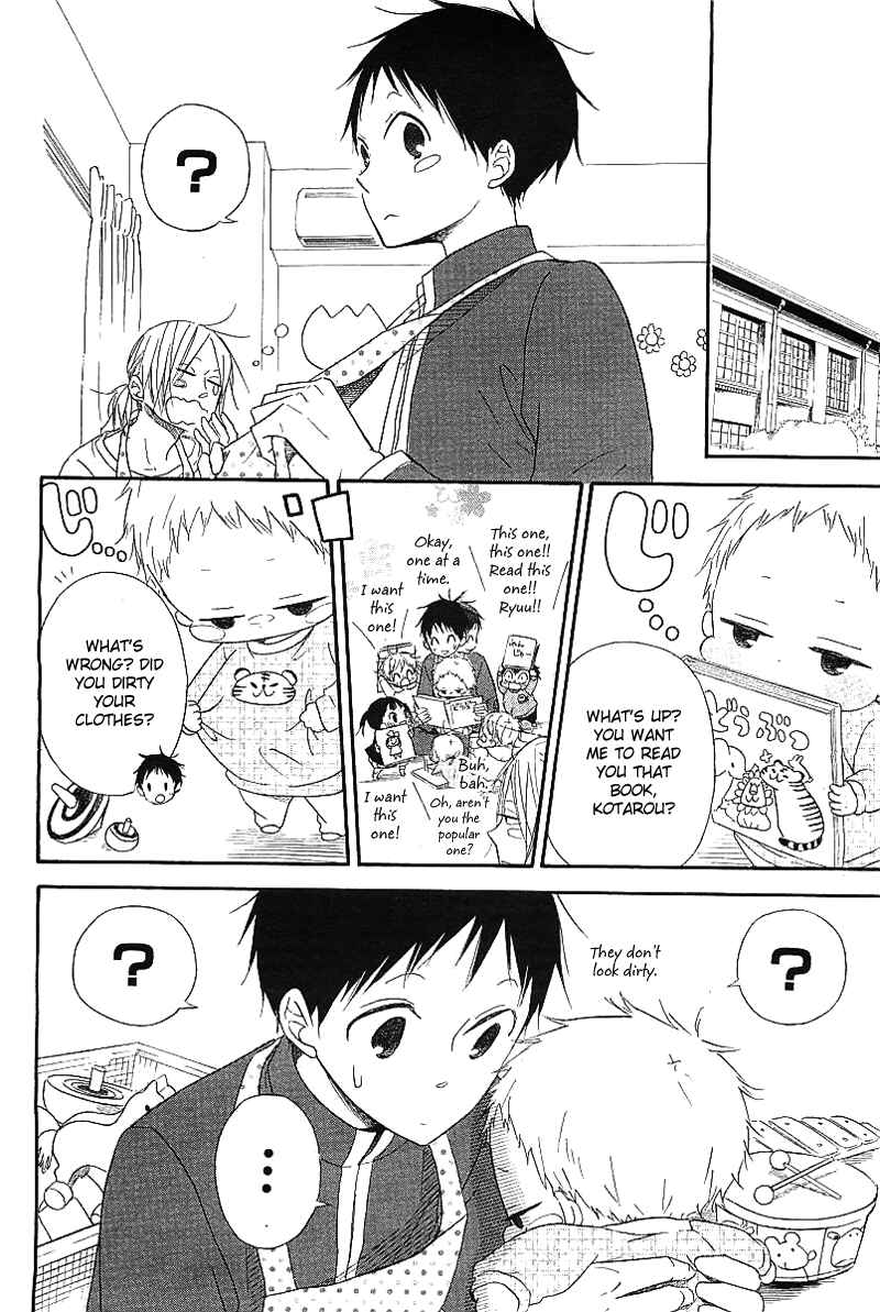 Page 8 Chapter 6 Gakuen Babysitters