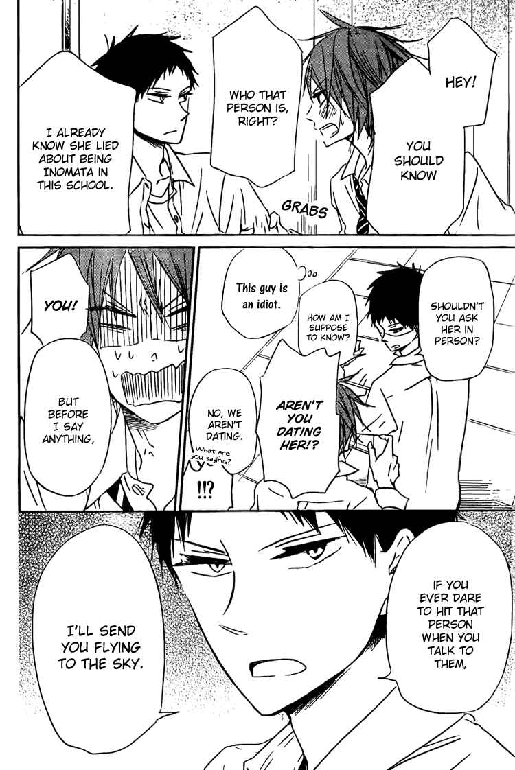 Page 18 Chapter 43 Gakuen Babysitters