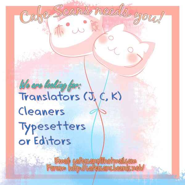 Page 2 Chapter 43 Gakuen Babysitters