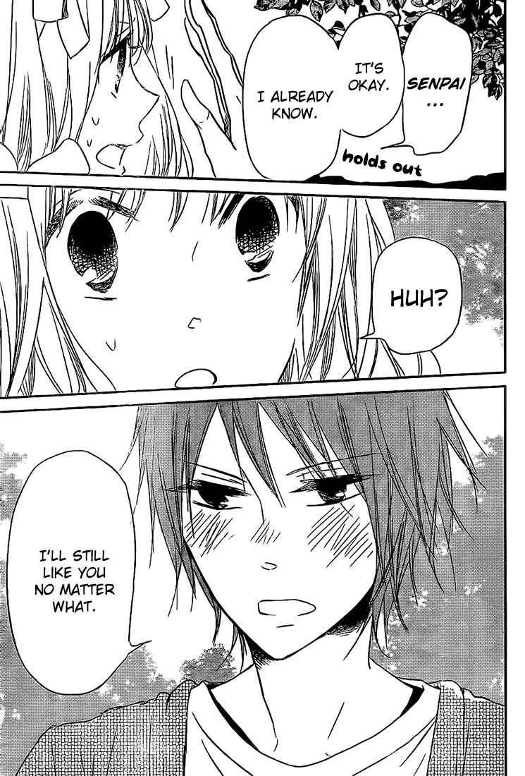 Page 23 Chapter 43 Gakuen Babysitters