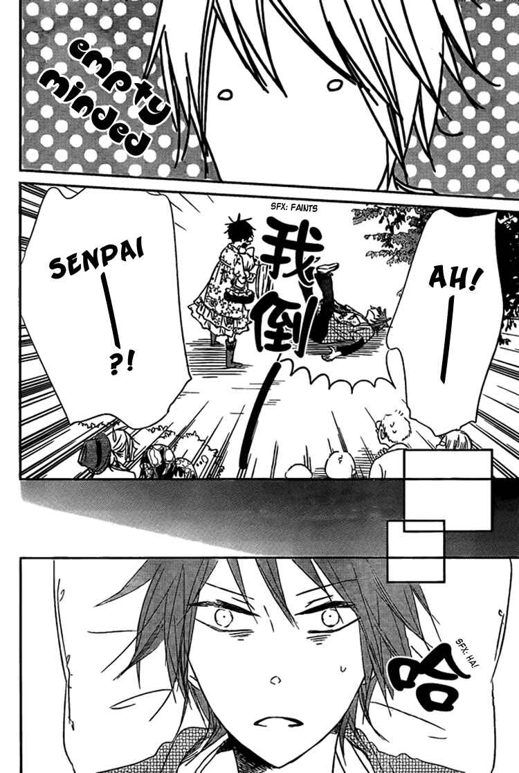 Page 26 Chapter 43 Gakuen Babysitters
