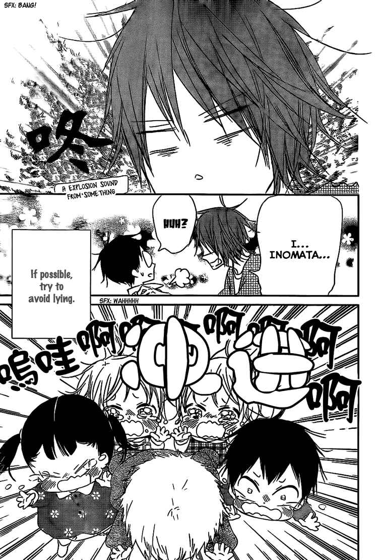 Page 29 Chapter 43 Gakuen Babysitters