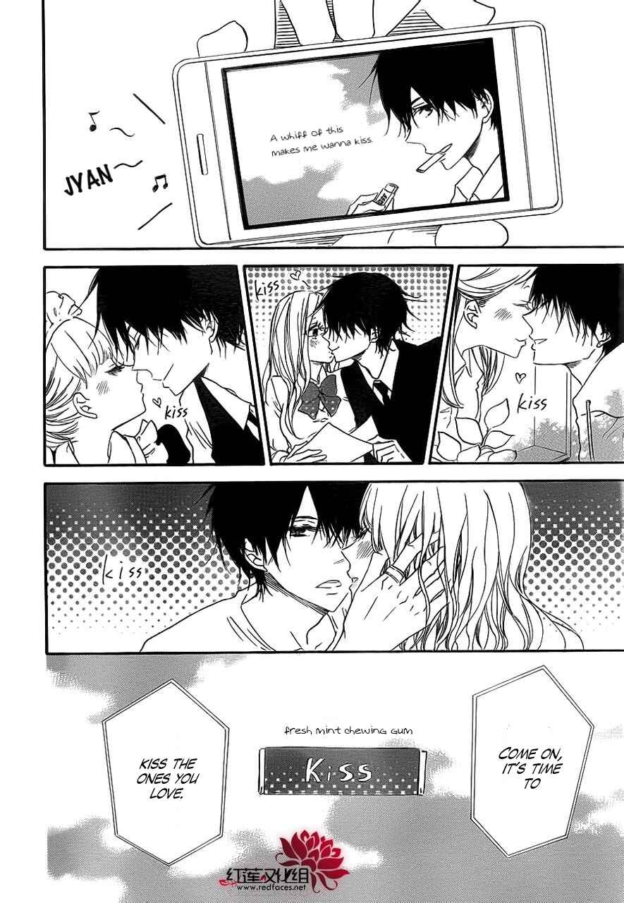Page 8 Chapter 32 Gakuen Babysitters